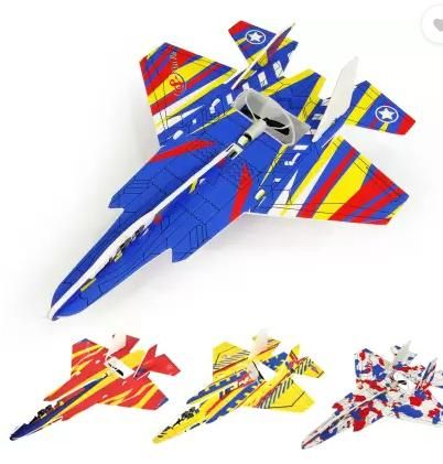 SkyGlide Jet™